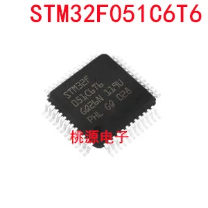 1-10PCS STM32F051C6T6 LQFP48