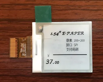 1.54 אינץ 24PIN SPI שחור לבן E-נייר, מסך תצוגה SSD1681 לנהוג IC 200*200