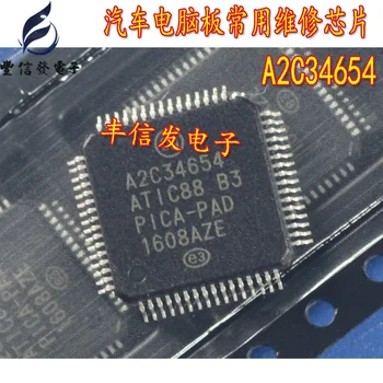 10PCS/הרבה A2C34654 ATIC88 B3 פיקה-PAD QFP64 פגיעה צ ' יפ על רכב מחשב לוח ATIC88-B3