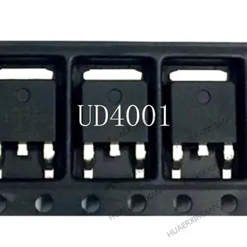 10PCS מקורי חדש UD4001 ל-252 עמ ' 40V 16A מוס