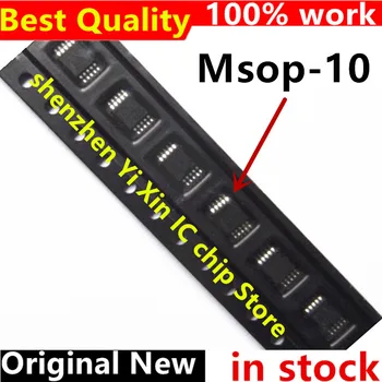 (10piece)100% חדש SN51DP msop-10 שבבים