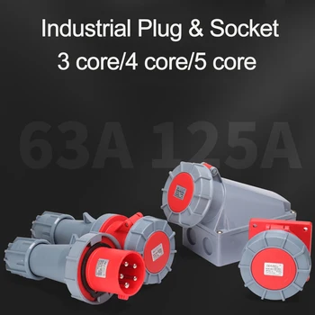 125A תעשייתי Plug מחבר שקע IP67 3P/4P/P 5 ליבת קיר רכוב שקע הבקרה מותקן מצמד 220V 250V 380V 415V