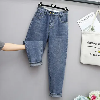 2023 בציר נשים אלסטיות גבוהה המותניים ג ' ינס Sarouel אופנה אופנת רחוב החבר חופשי ישר רחב רגל סרבל מכנסיים U64