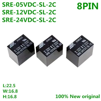 50PCS 100% מקורי ממסר חדש ל-12v dc-SL-2C 12V ל-24VDC-SL-2C 24V ל-05VDC-SL-2C 5V 8PIN PCB סוג 12V DC חשמל ממסר