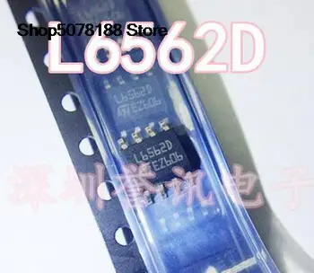 5pieces L6387ED L6387D SOP8 מקורי חדש משלוח מהיר