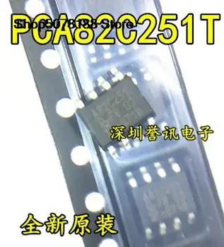 5pieces PCA82C251T/י 