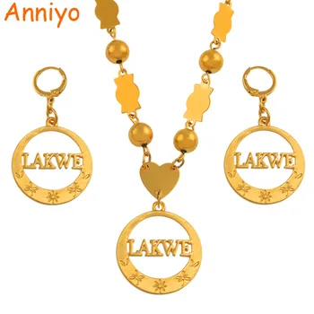 Anniyo מרשל LAKWE תליון חרוזים שרשרות עגילים, תכשיטי סטים לנשים צבע זהב כדור רשתות אתניות #131106