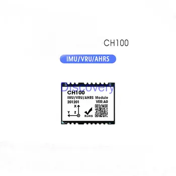 CH100 IMU תומך רוז ' ירוסקופ ומד תאוצה 9-ציר חיישן הנטייה מודול הניווט