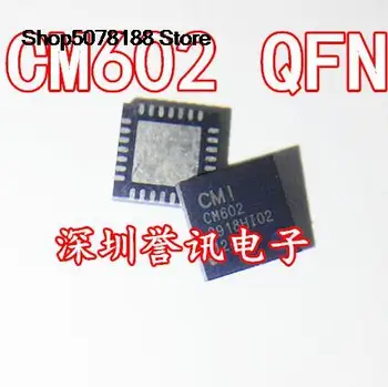 CM602 CM602-HI02 למארזים מקוריים וחדשים משלוח מהיר
