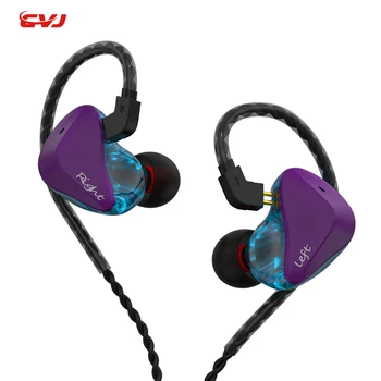 CVJ CSK 1DD+1BA HiFi Music אוזניות כבד בס חוט אוזניות פרטי Resear ched PET דינמי נהג חדש עיצוב האוזניות