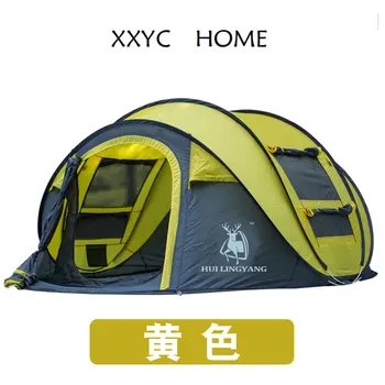 Huilingyang גשם הוכחה אוטומטית אוהל חדש כפול-ארבע-חלון פתוח במהירות קמפינג חיצוני החוף אוהל