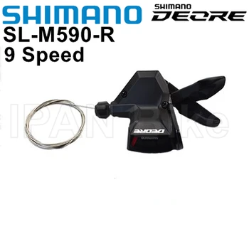 Shimano Deore SL-M590 הילוכים ידית 3x9 מהירות SL M590 משני ההדק M590 אופניים מתג 9/27 מהירות אופני הרים Derailleur