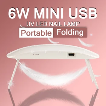 USB 6PCS המנורה חרוזים ורוד/לבן מיני ציפורניים מייבש מנורה קטנה ציפורניים מנורת UV LED ציפורניים מנורת ג 'ל לק אור מייבש UV ג' ל אשפרה מנורת