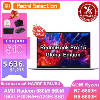 החדש Xiaomi נייד RedmiBook Pro 15 Ryzen R7 6800H/R5 6600H RTX 2050 AMD 6000 16G 512GB 15.6