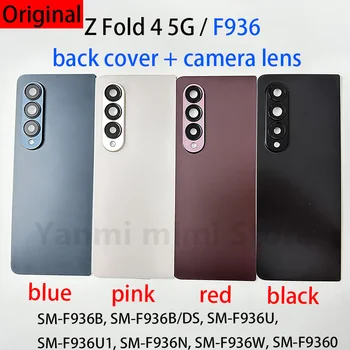 המקורי עבור Samsung Galaxy Z Fold4 5G Z קיפול 4 F936 F936B F936U חזרה אחורי זכוכית מכסה הסוללה דיור חלופי + עדשת המצלמה