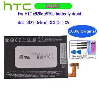 חדש BL83100 הסוללה של הטלפון עבור HTC Butterfly X920e X920d Droid DNA דלוקס DLX אחד X5 THL21 באיכות גבוהה סוללה 2020mAh+כלי חינם