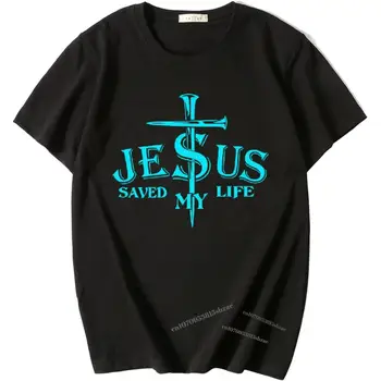 ישוע הציל את חיי חולצת גברים מודפס ג ' ון 3:16 ישוע האמונה הנוצרית כותנה חידוש קצר חולצה שרוול יוניסקס טי