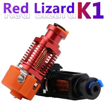 לטאה אדום K1 V6 Hotend דו-מתכת התאספו מצופה נחושת חם הסוף Voron 2.4 V2.4 Prusa I3 MK3 טיטן די-די-בי V2 מכבש המדפסת