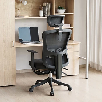 מודרני, כיסא ארגונומי של Office הישיבות, כיסאות בבית מחשב נוח כיסאות שכיבה להרים משענת גב משענת יד המשחקים הכיסא