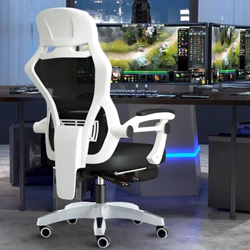 מסחרי המשרד גיימר כיסאות הביתה השינה המשחקים רהיטים רשת מחשב רב תכליתי ארגונומיה משענת הכיסא במשרד