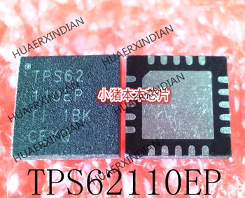 מקורי חדש TPS62110MRSAREP TPS62110EP QFN20