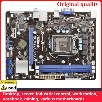 משמש ASROCK H61M-VG4 לוחות אם LGA 1155 DDR3 16GB M-ATX Intel H61 שולחן העבודה Mainboard SATA II USB2.0
