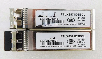 עבור DELL N743D 0WTRD1 FTLX8571D3BCL X710-DA2 10G Gigabit Multimode מודול