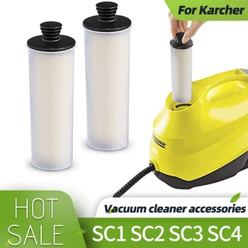 עבור SC Karcher סדרה SC1 SC2 SC3 SC4 SC5 SC7 CTK10 CTK20 שואב אבק Descaling מחסנית מסנן רוד 2.863-018.0 28630180