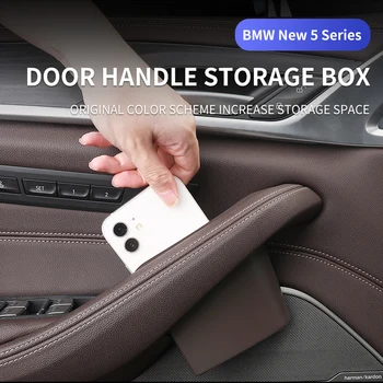 עבור ב. מ. וו 2018-2023 5series G30 G38 דלת המכונית תיבת אחסון אוטומטי ידית הדלת Organzier מקרה הטלפון מחזיק מפתחות פנימיים אביזרים