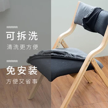 עץ מלא כיסא מתקפל נייד משק הבית כורסה פשוט המודרנית נורדי אוכל עץ הכיסא הפנוי צואה יו 