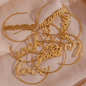 פלדה אל חלד מצופה זהב 18K לחתוך מכתב מעגל עגיל עבור נשים וינטאג ' מכתב סיבוב עגילי תכשיטי אופנה מתנה