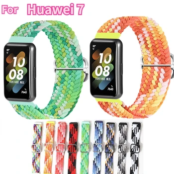קשת רצועות עבור Huawei להקה 7 ניילון מתכווננת לצפות להקות Smartband צמידים